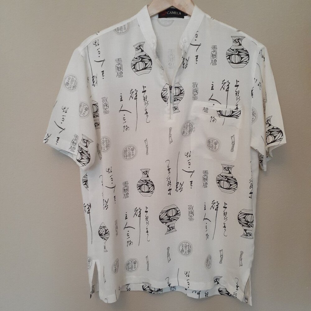 Camela Asian Print Shirt